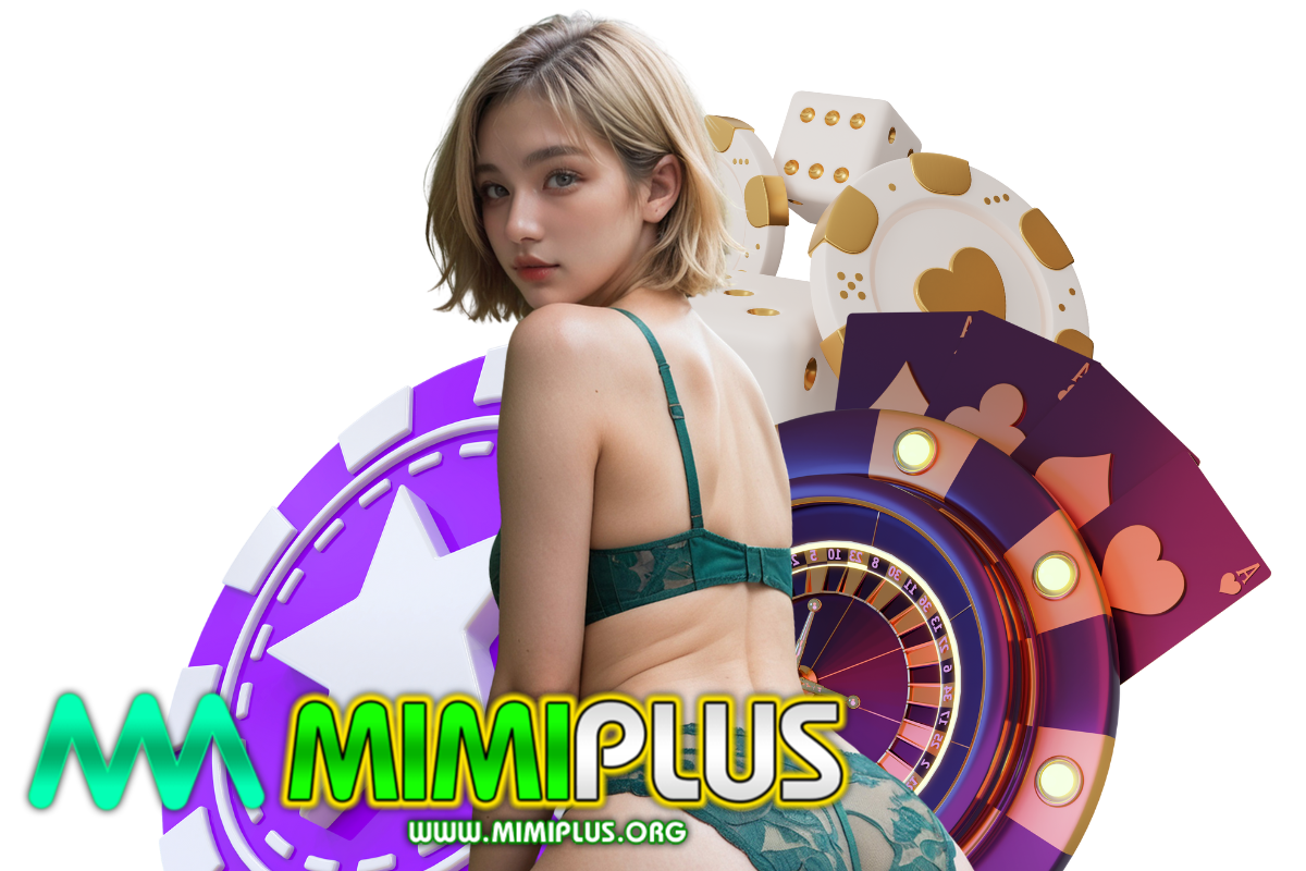 mimiplus เว็บตรง